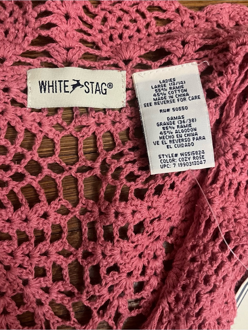 Y2k NWT Crochet cardigan ruffle sweater Rose mauve L boho cowgirl - Picture 5 of 8